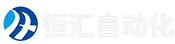 專(zhuān)業(yè)電暈處理機(jī)生產(chǎn)廠(chǎng)家—東莞市恒匯自動(dòng)化設(shè)備有限公